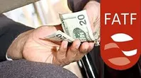 نشست FATF درباره ایران؛ نام تهران از لیست‌سیاه حذف می‌شود؟