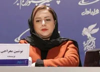 عذرخواهی نوشین معراجی؛ به اصول دینی در روابط زن و مرد ایمان کامل دارم