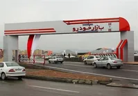 شوک قیمتی در انتظار خریداران خودرو؛ بیش از ۷۰ درصد گران می‌شود