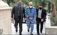 طبری، عاقبت رشوه‌خواری!