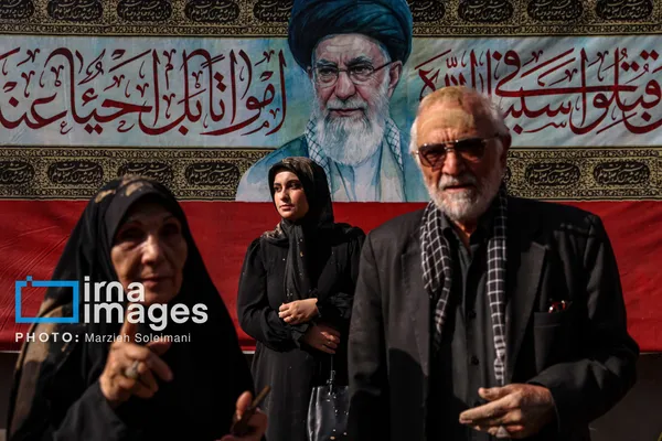 آئین گل مالی