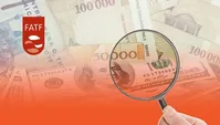 پشت‌پرده نپیوستن به FATF