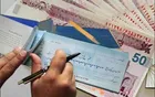 مهلت حمایتی چک‌های برگشتی تمام شد