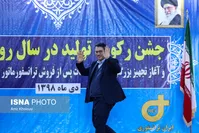 چرا وزیر صنعت یک‌شبه برکنار شد؟ ماجرای تشکیل وزارت بازرگانی چه بود؟