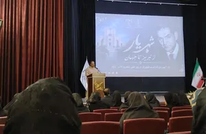 شهریار؛ شاعر فرهنگ و خاطره