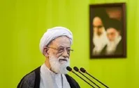 خطیب نمازجمعه تهران: دشمن کشور را از لحاظ اقتصادی، اخلاقی و سیاسی در فشار انداخته