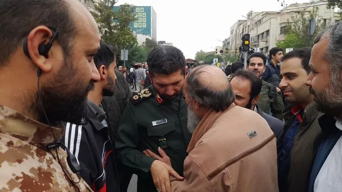 تهران
