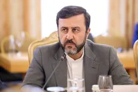 انتشار مجموعه‌ برخی اسناد جنگ ایران و اسرائیل