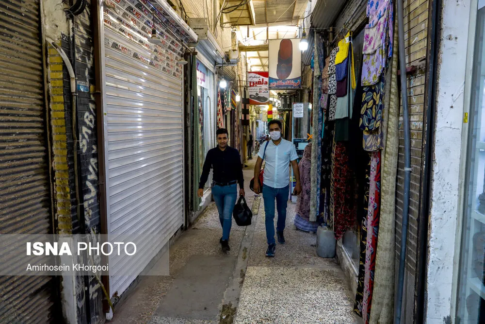 بندرعباس