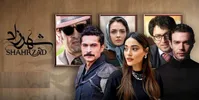 فیلم/شباهت پلان به پلان شهرزاد ترکی به شهرزاد ایرانی