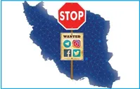 یک پیشنهاد به مخالفان فضای مجازی؛ دو هفته خانواده‌تان را به کره شمالی بفرستید