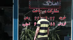 پلمب ۱۱ بنگاه املاک در البرز