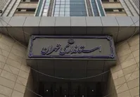 هیچ راهپیمایی مردمی در ۲۲ بهمن برگزار نمی‌شود