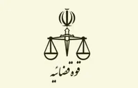 واکنش دادستانی سیستان و بلوچستان به هتاکی یک خواننده پاپ