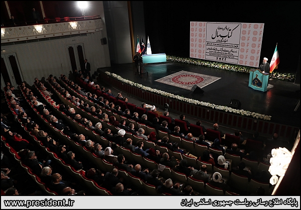 http://aftabnews.ir/