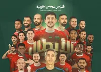 یک قهرمانی دیگر برای سردار و سعید در امارات