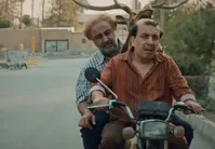 «اجل معلق»؛ همراهی رضا عطاران در یک کمدی تلخ و دردمند
