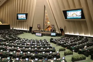 جلسه علنی امروز مجلس به ریاست قالیباف برگزار شد