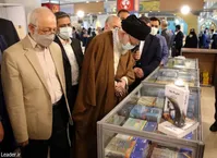 ابراز امیدواری رهبر انقلاب برای شکسته شدن قیمت کتاب