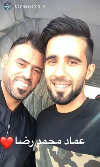 سلفی بشار رسن با هموطنش که پرسپولیسی‌ها هم او را می‌خواستند