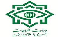 دستگیری ۲۷ نفر از عناصر گروهک تروریستی داعش در ایران+جزئیات