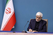 عارف: مسعود پزشکیان نماینده واقعی همه ایرانیان بود