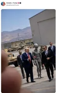 ترامپ