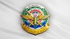 ادغام ستادکل و قرارگاه خاتم