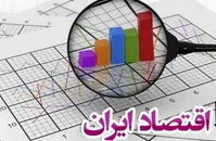وعده‌ی مهار گرانی‌ها ناکام ماند| مسائل تورم‌ساز در حال تشدید است