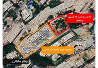 افشای جزئیات جدید از ماجرای حوزه علمیه ازگل؛ باغ ۱۰۰۰ میلیارد تومانی که ۶ میلیارد و ۶۰۰ میلیون تومان فروخته شد، پول آن هم تحویل فروشنده شد!