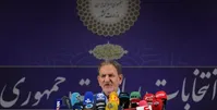 آخرین روز ثبت‌نام داوطلبان انتخابات ریاست جمهوری| رییسی و جهانگیری آمدند