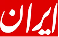 ادعای روزنامه دولت: کامیونداران نه تنها اعتصاب نکردند بلکه بیشتر کار کردند