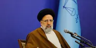 رئیسی: نباید کسی به خاطر نداشتن تمکن مالی از دادرسی محروم شود