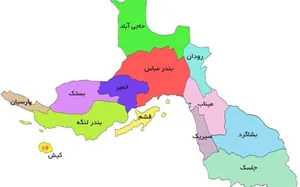 تکذیب تخلیه شهر‌ها و تعطیلی اداره‌ها در هرمزگان