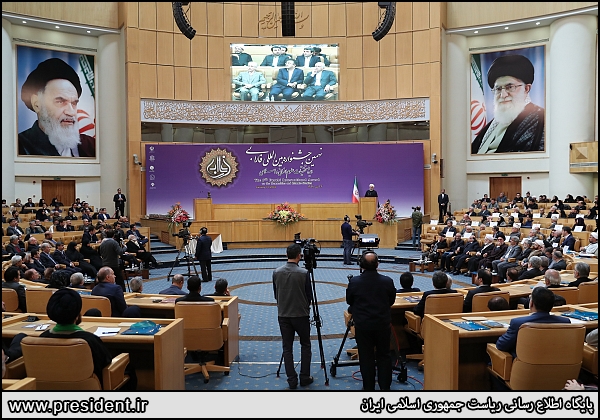 aftabnews.ir