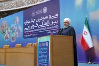روحانی: می‌ترسم میوه را هم دوقطبی کنیم؛ هر چیزی را در جامعه دو قطبی نکنید