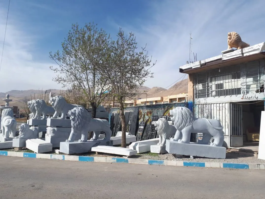 شیر