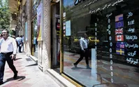 قیمت دلار به ۴۰ هزار تومان می‌رسد