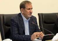 انتقاد شدید جهانگیری از دولت‌ احمدی‌نژاد/ سرنوشت 23‌ میلیارد دلار چه‌شد؟