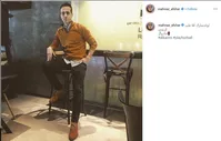 عکس| تبریک مهناز افشار به علی کریمی