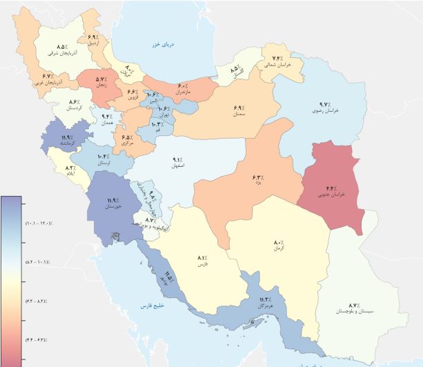 نرخ بیکاری بهار ۱۴۰۵ اعلام شد
