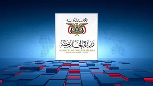 واکنش حوثی های یمن به حمایت ترکیه و پاکستان از عربستان