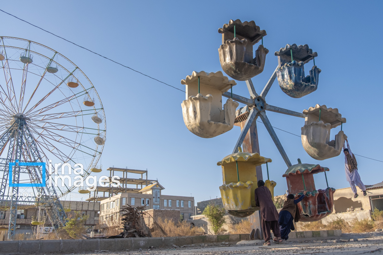 سیستان و بلوچستان