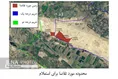 چغازنبیل