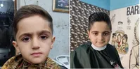 عکس‌های مادر «کیان پیرفلک» از کیان و برادرش