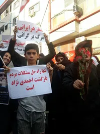 حمله احمدی‎نژاد به دولت و پیشنهاد مناظره و استعفای روحانی|چرا احمدی‌نژاد بجای پاسخگویی، راه تهاجم درپیش گرفته؟ چه کسانی خواهان کناره‌گیری دولت روحانی هستند؟