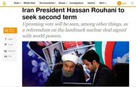 نیویورک‌تایمز: مردم بار دیگر به روحانی رای خواهند داد‌/الجزیره: انتخابات همه‌پرسی‌ای درباره برجام خواهد بود