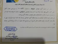 مجوز به رائفی‌پور برای امر به معروف مسئولان!