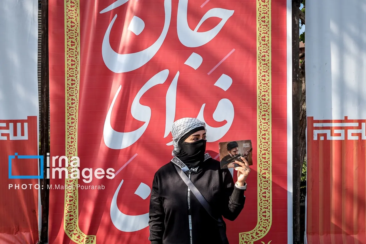 مراسم راهپیمایی دختران «جان‌فدای ایران»، ظهر جمعه (۲۸ فروردین ۱۴۰۵) از میدان امام حسین (ع) تا میدان انقلاب برگزار شد.
