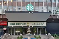 خانه‌های سازمانی شهرداری تهران به چه کسانی واگذار شده است؟